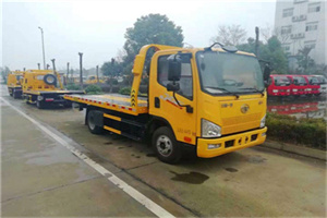 金山区附近24小时救援车电话