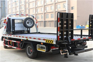 金山区24小时道路救援电话