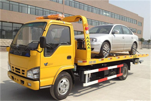 金山区道路救援一般怎么收费