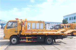 金山区送油救援服务