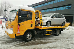 金山区附近道路救援服务